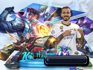 开云 APP